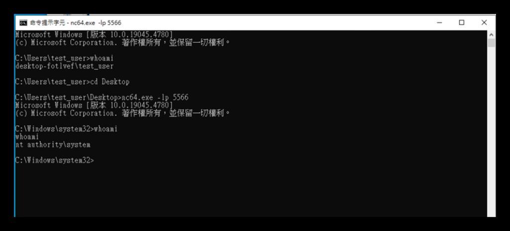 PrintSpoofer POC