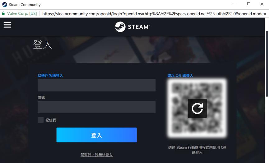 BITB(BROWSER-IN-THE-BROWSER)攻擊手法