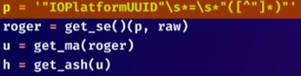 macOS IOPlatformUUID