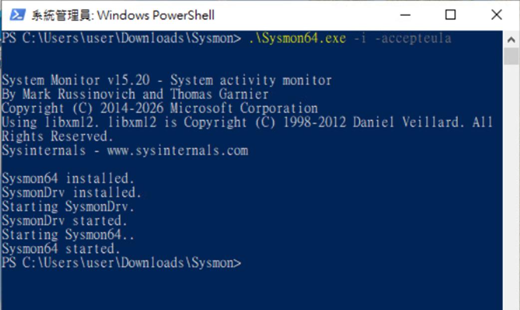 sysmon